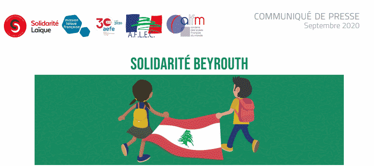 Un collectif d’organisations appelle à soutenir les élèves des écoles publiques de Beyrouth
