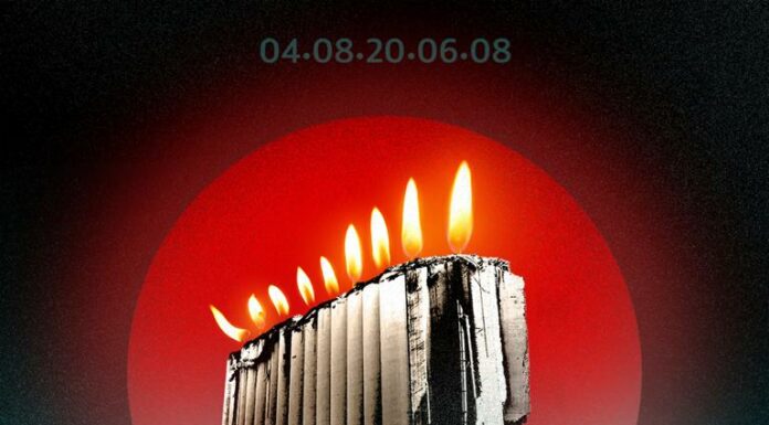 #RecollectBeirut : 300 artistes pour se souvenir des victimes de l'explosion du port de Beyrouth