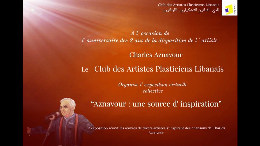 "Aznavour : une source d'inspiration" pour les artistes libanais