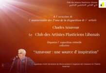 "Aznavour : une source d'inspiration" pour les artistes libanais