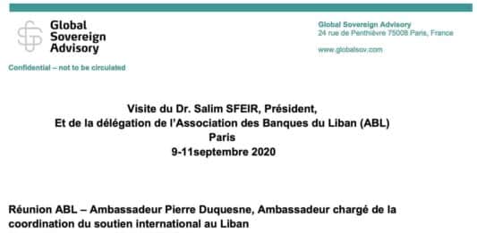 L'ABL s'interroge sur la légalité des circulaires de la Banque du Liban