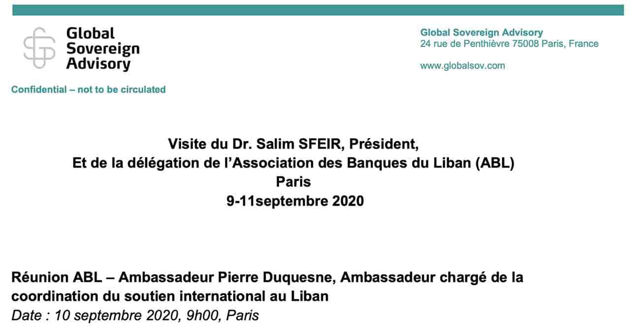 L’ABL s’interroge sur la légalité des circulaires de la Banque du Liban
