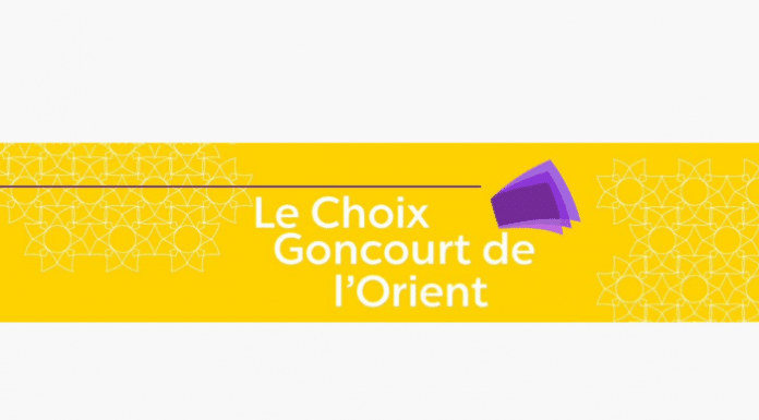 10ème édition du Choix Goncourt de l’Orient : Le prix est décerné à « S’adapter » de Clara Dupond-Monod