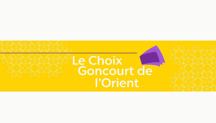 10ème édition du Choix Goncourt de l’Orient : Le prix est décerné à « S’adapter » de Clara Dupond-Monod