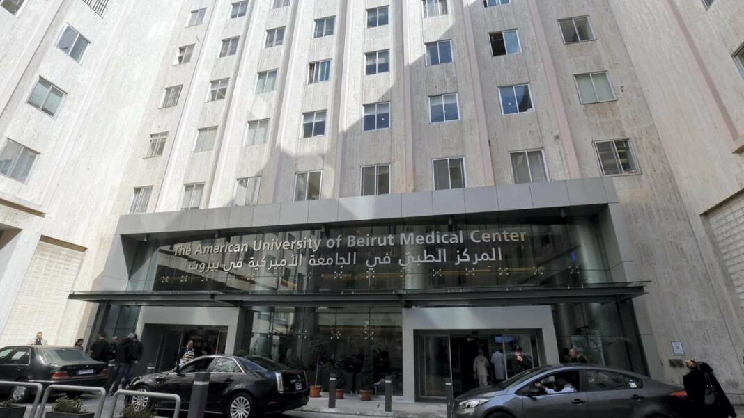 L'AUH dément les informations faisant état d'une connaissance préalable de l'attaque israélienne