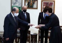 Le Président de la République reçoit les nouveaux ambassadeurs russes, français, autrichiens et canadiens Le Président de la République le Général Michel Aoun et la nouvelle ambassadrice de France au Liban Anne Grillo.Crédit Photo: Dalati & Nohra