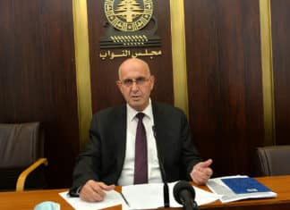 Le député Assem Araji. Crédit Photo: Parlement Libanais