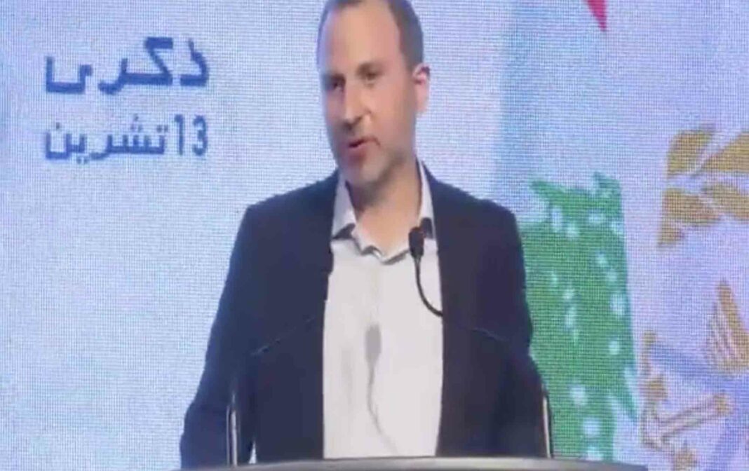 Gébran Bassil: l&rsquo;audit de la Banque du Liban, un devoir national et une priorité ultime