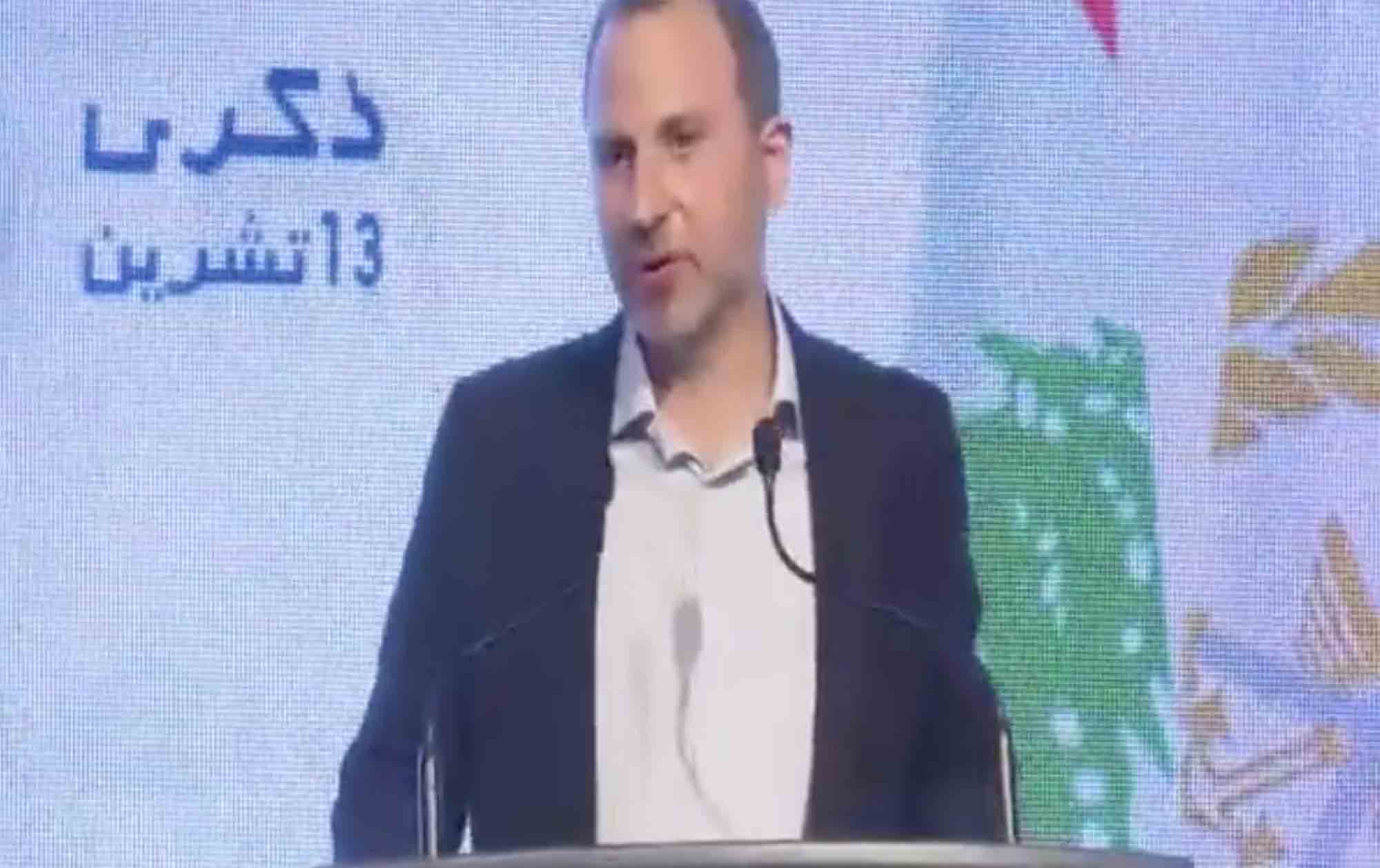 Gébran Bassil: l'audit de la Banque du Liban, un devoir national et une priorité ultime