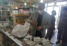 Crise/Liban: Nous allons mettre en place un mécanisme de vérification pour chaque médicament (Hassan Hamad)