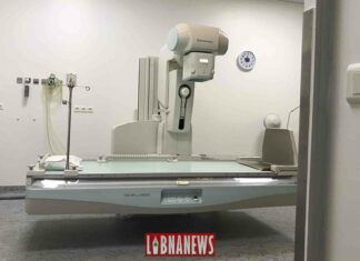 Crise: Les banques informent les importateurs de matériel médical de la fin du programme de subvention