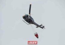 Un hélicoptère de l'Armée Libanaise intervenant contre un incendie. Samedi 24 octobre 2020. Crédit Photo: Libnanews.com