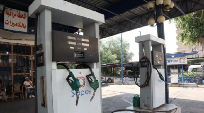 70% of petrol stations are scheduled to open on Monday
