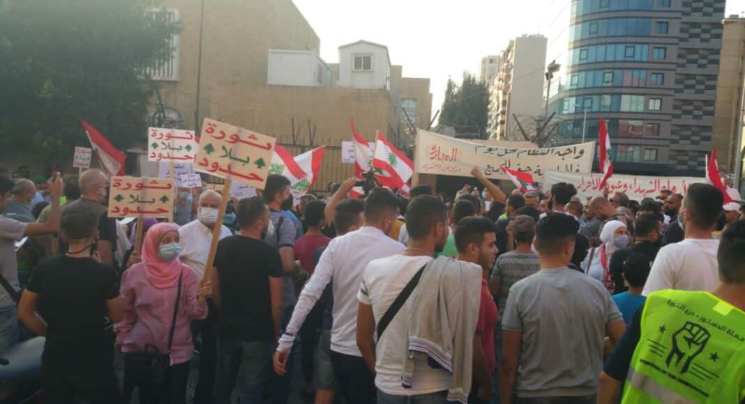 La marche à Tripoli au Nord du Liban. Crédit Photo: NNA