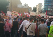 Liban: Des manifestations pour marquer la première année de la révolution La marche à Tripoli au Nord du Liban. Crédit Photo: NNA