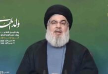 Le Hezbollah met à nouveau en garde Israël, ne commettez pas d'erreur