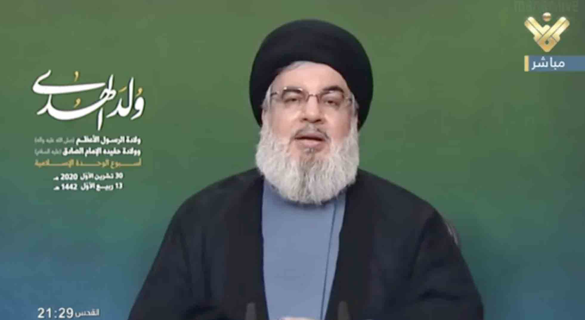 Le Hezbollah met à nouveau en garde Israël, ne commettez pas d'erreur