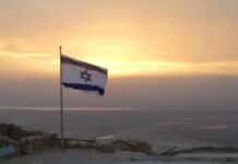 Une guerre entre le Liban et Israël très probable, la FINUL, un bouclier au Hezbollah (journal israélien)