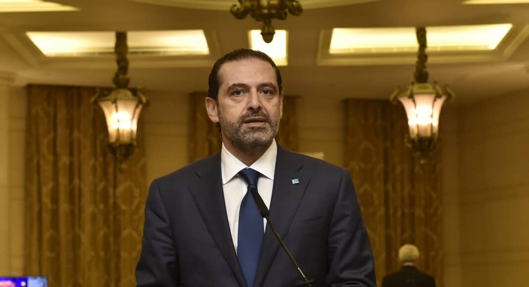 Le premier ministre désigné Saad Hariri à l'issue des consultations parlementaires du 23 octobre 2020. Crédit Photo: Parlement Libanais