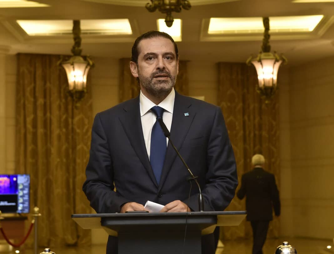 Le premier ministre désigné Saad Hariri à l'issue des consultations parlementaires du 23 octobre 2020. Crédit Photo: Parlement Libanais