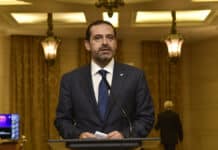 Le premier ministre désigné Saad Hariri à l'issue des consultations parlementaires du 23 octobre 2020. Crédit Photo: Parlement Libanais