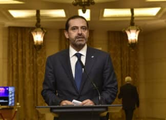 Le premier ministre désigné Saad Hariri à l'issue des consultations parlementaires du 23 octobre 2020. Crédit Photo: Parlement Libanais
