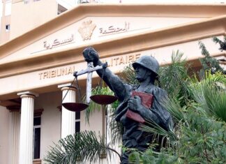 Le siège du tribunal militaire à beyrouth