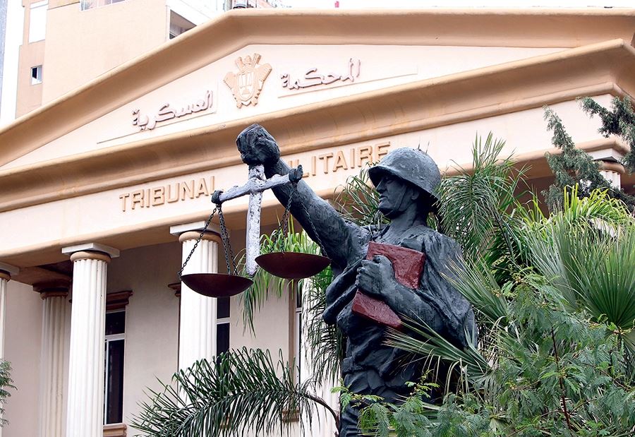 The seat of the military tribunal in beirut