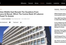 Riad Salamé accusé de ne pas coopérer, Saad Hariri et Nabih Berri accusés de vouloir enterrer l'audit alors que les pertes de la BDL sont potentiellement plus importantes que prévues