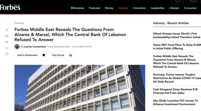 Riad Salamé accusé de ne pas coopérer, Saad Hariri et Nabih Berri accusés de vouloir enterrer l'audit alors que les pertes de la BDL sont potentiellement plus importantes que prévues