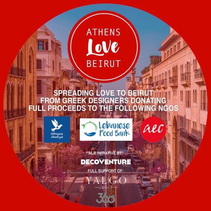 When “Athens Love Beirut” wholeheartedly