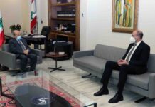 Liban/Coronavirus: Le confinement général au centre des entretiens entre Michel Aoun et Hamad Hassan Liban/Coronavirus: Le confinement général au centre des entretiens entre Michel Aoun et Hamad Hassan