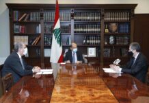 Le Liban redemande à Alvarez & Marsal de procéder à l'audit juricomptable de la Banque du Liban
