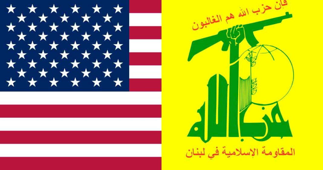 US Embassy leads Beirut Port investigation (Hezbollah MP)
