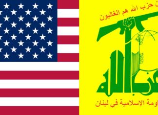 7 libanais affiliés au Hezbollah sanctionnés par les Etats-Unis