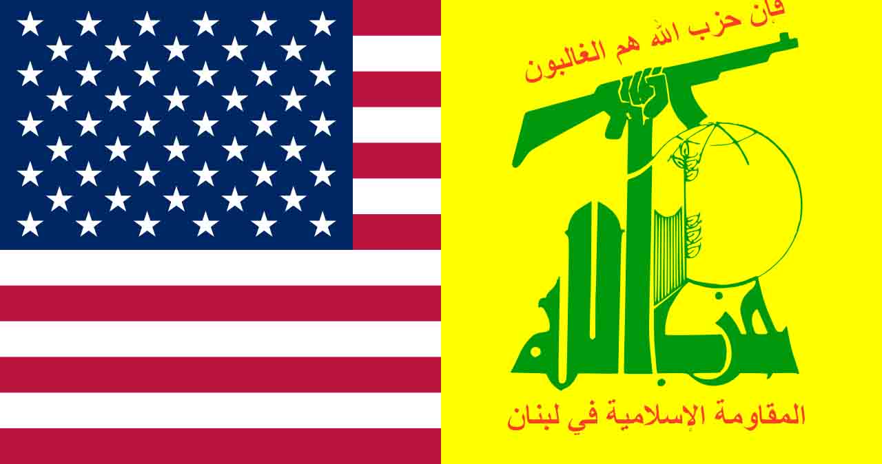 Liban : Mahmoud Qmati du Hezbollah met en garde contre les pressions américaines Liban : Mahmoud Qmati du Hezbollah met en garde contre les pressions américaines