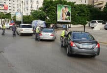 Liban/Coronavirus: Les autorités inquiètes face au nombre de décès Liban/Coronavirus: Les autorités inquiètes face au nombre de décès