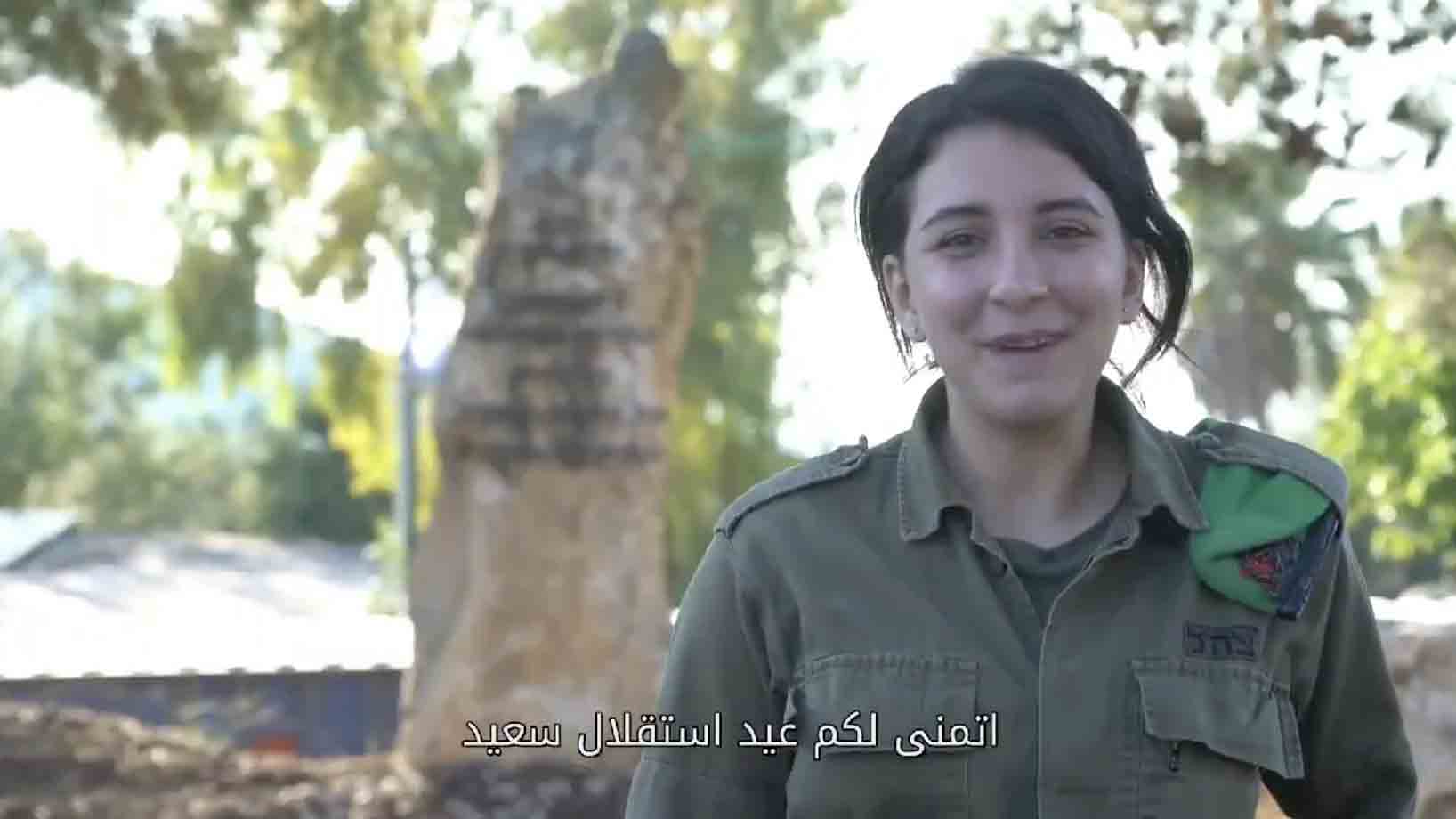 Des soldats israéliens souhaitent au Liban la paix et de redevenir la Suisse du Moyen-Orient