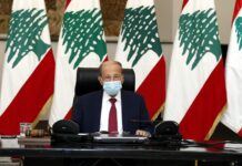 Le Président de la République prêt à témoigner devant le juge dans le cadre du dossier de l’explosion du port de Beyrouth Le Président de la République prêt à témoigner devant le juge dans le cadre du dossier de l'explosion du port de Beyrouth