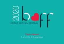 INVITATION | Inauguration - Beirut Art Film Festival | Jeudi 3 Décembre à 16h | Théâtre Monnot