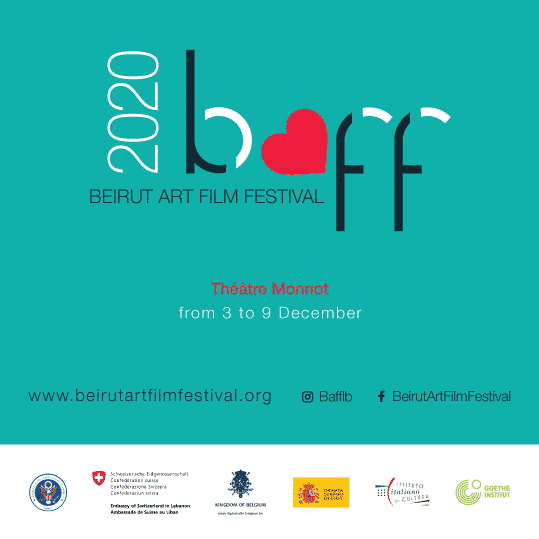 INVITATION | Inauguration - Beirut Art Film Festival | Jeudi 3 Décembre à 16h | Théâtre Monnot