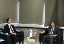 Ghazi Wazni demande à ce que la Banque du Liban transmette sa comptabilité