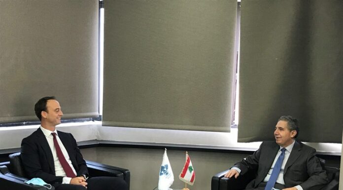 Ghazi Wazni demande à ce que la Banque du Liban transmette sa comptabilité