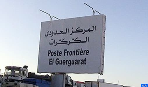 Pourquoi les FAR sont intervenues dans la zone de Guerguerat