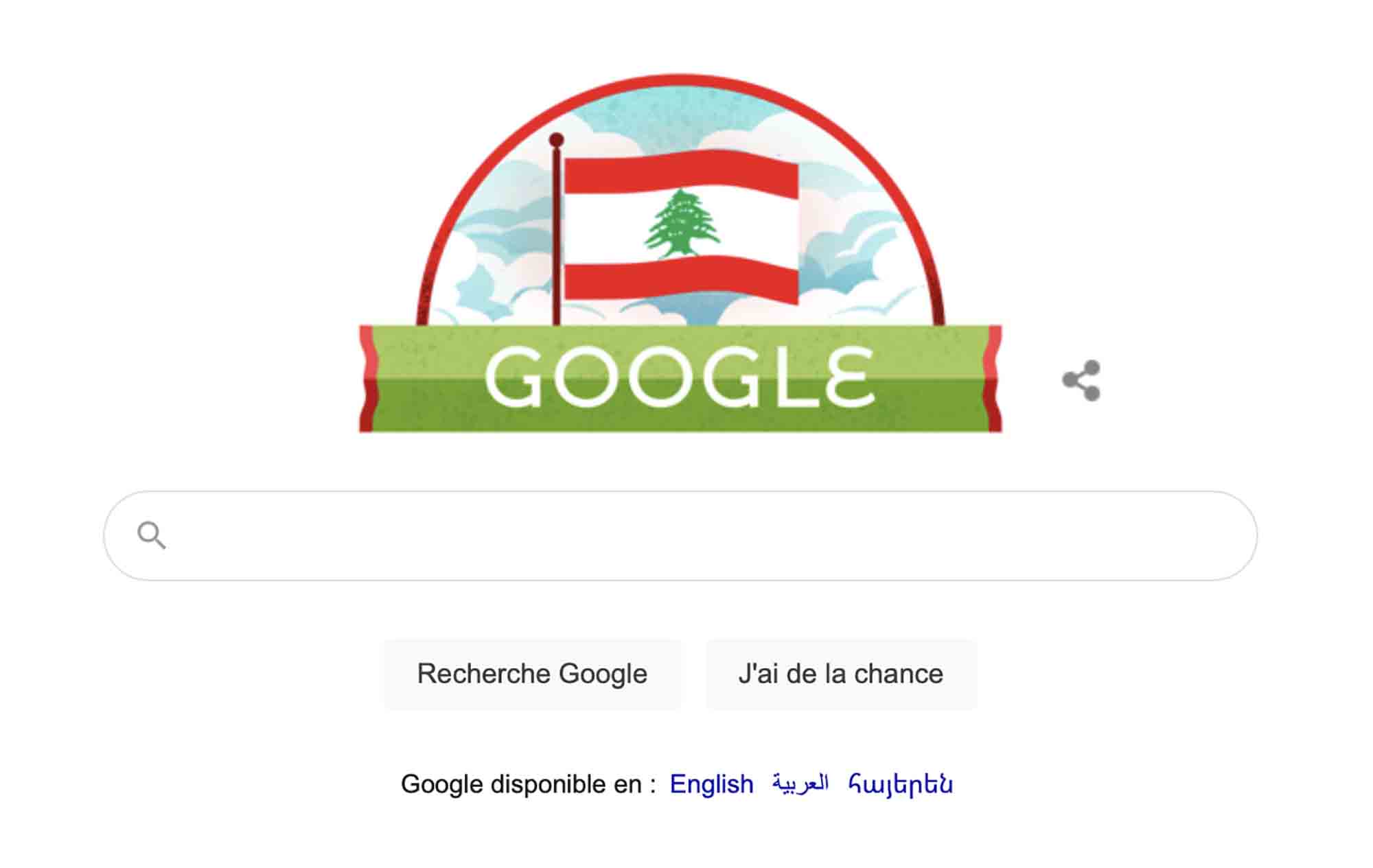 Google fête aussi l’indépendance du Liban Google fête aussi l'indépendance du Liban