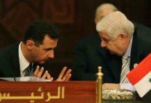 Décès du ministre syrien des Affaires Etrangères