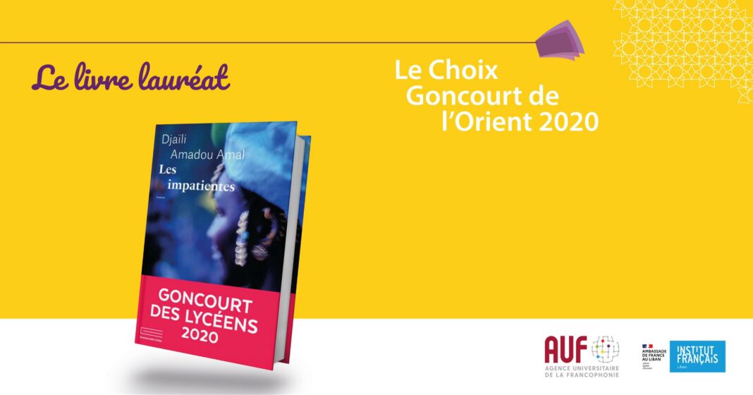 Le Choix Goncourt de l'Orient aux « Impatientes » de Djaïli Amadou Amal