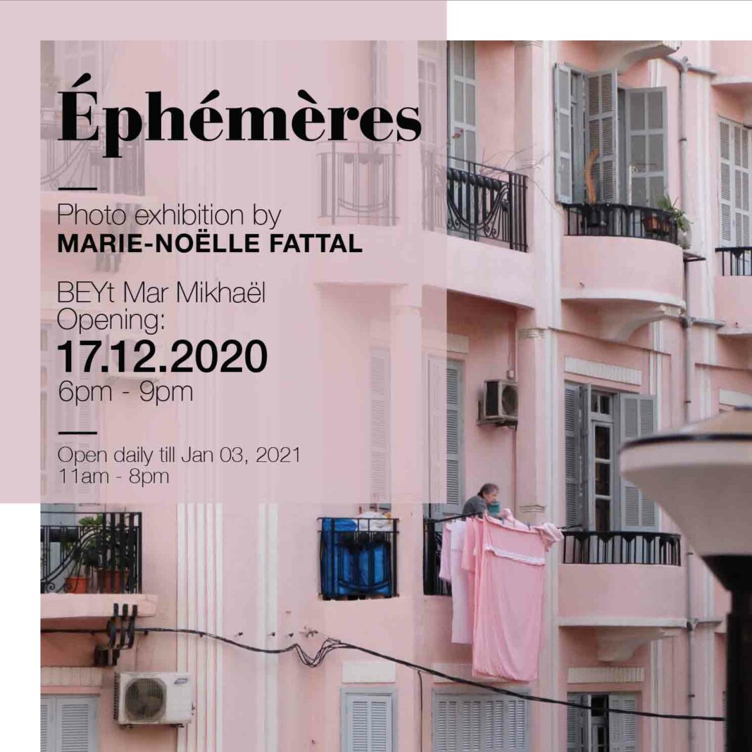 Inauguration à BEyt de l’exposition photo Ephémères de Marie-Noëlle Fattal, Beyrouth, le 17 Décembre 2020