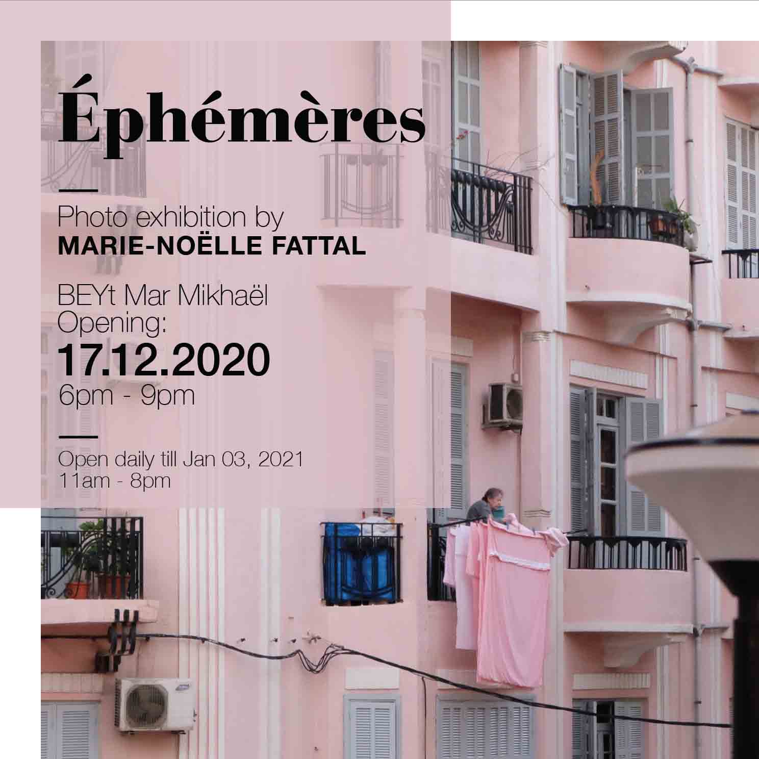 Inauguration à BEyt de l’exposition photo Ephémères de Marie-Noëlle Fattal, Beyrouth, le 17 Décembre 2020