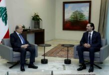 Liban: Pas de gouvernement mais quelques timides avancées Liban: Pas de gouvernement mais quelques timides avancées